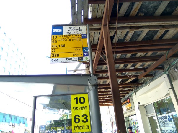 IMG_20160530_134942_HDR