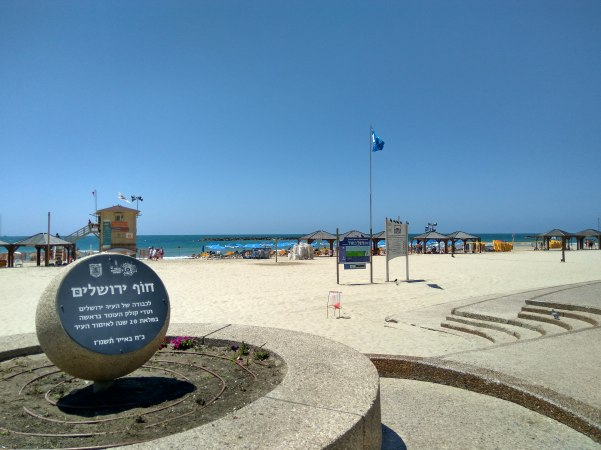 IMG_20160530_135844_HDR