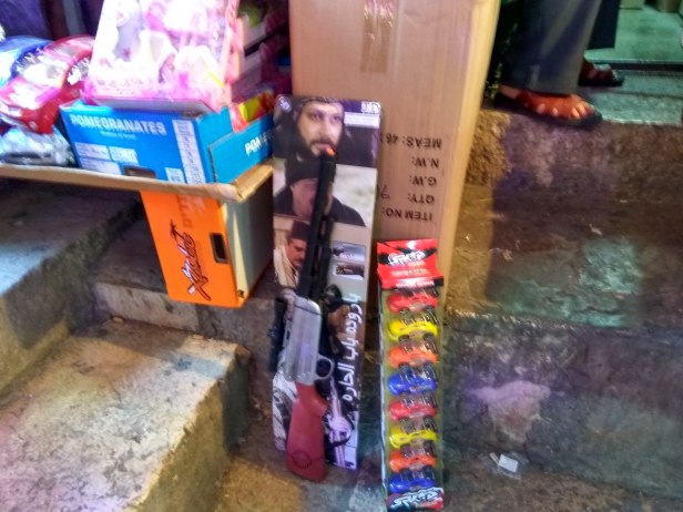 IMG_20160602_155121_HDR