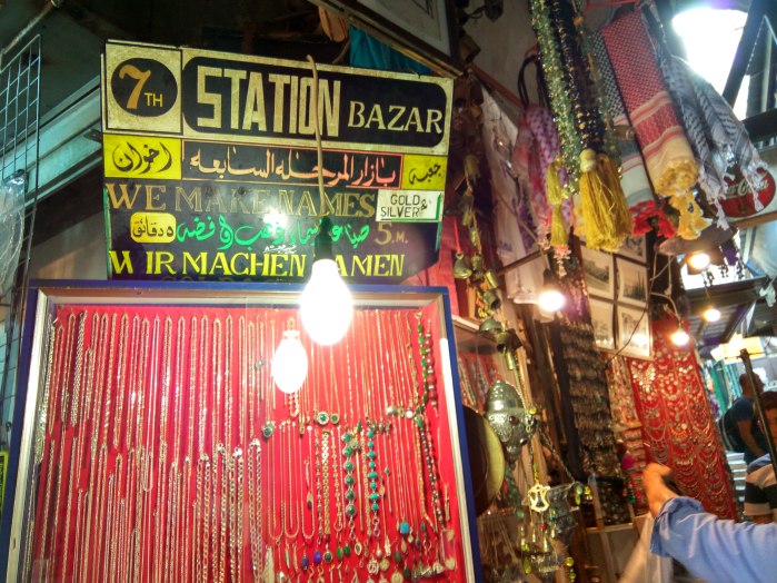 IMG_20160602_160611_HDR