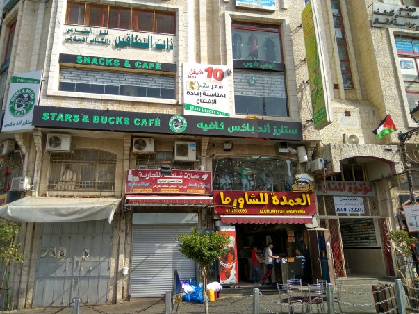 IMG_20160603_163139_HDR